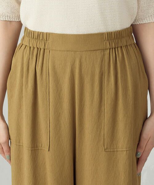 COMME CA ISM / コムサイズム その他パンツ | ワークワイドパンツ | 詳細19