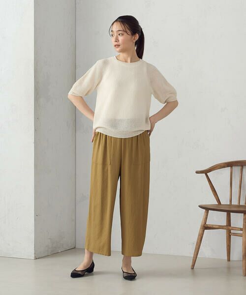 COMME CA ISM / コムサイズム その他パンツ | ワークワイドパンツ | 詳細11