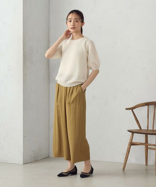 COMME CA ISM / コムサイズム その他パンツ | ワークワイドパンツ | 詳細12