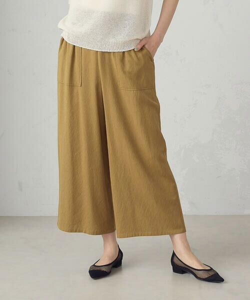 COMME CA ISM/コムサイズム ワークワイドパンツ イエロー S COMME CA ISM/コムサイズム ワークワイドパンツ イエロー S