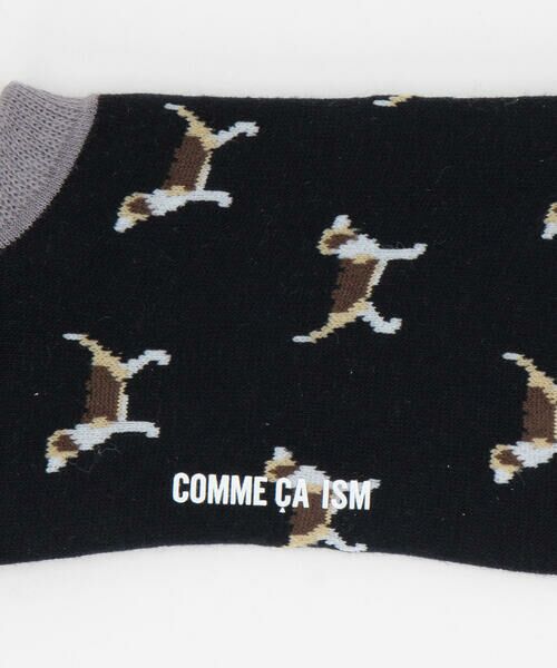 COMME CA ISM / コムサイズム ソックス | ポインター犬柄 アンクル ソックス | 詳細2