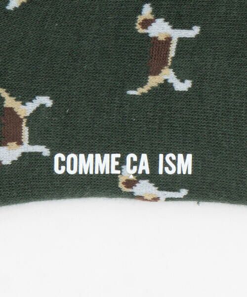 COMME CA ISM / コムサイズム ソックス | ポインター犬柄 アンクル ソックス | 詳細5