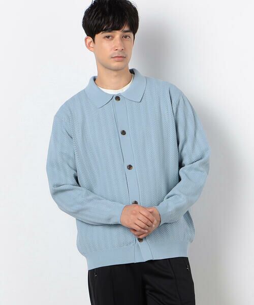 COMME CA ISM / コムサイズム カーディガン・ボレロ | 透かし編み ポロカーディガン(サックス)