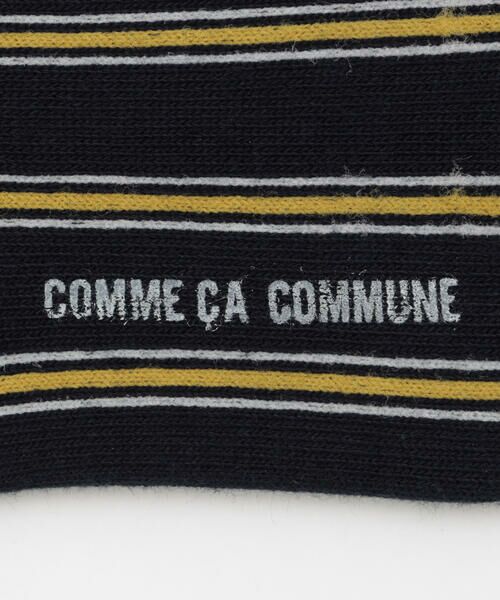 COMME CA ISM / コムサイズム ソックス | ストライプ ローアンクル ソックス | 詳細3