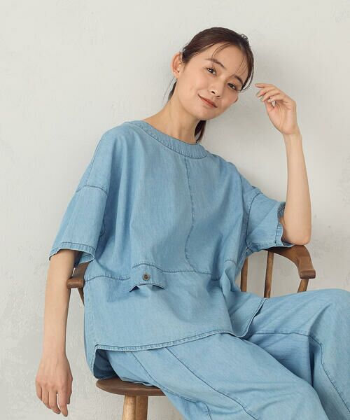 SSSです！ SS TEE / ALIEN - SAINT MXXXXXX (セントマイケル) - tops