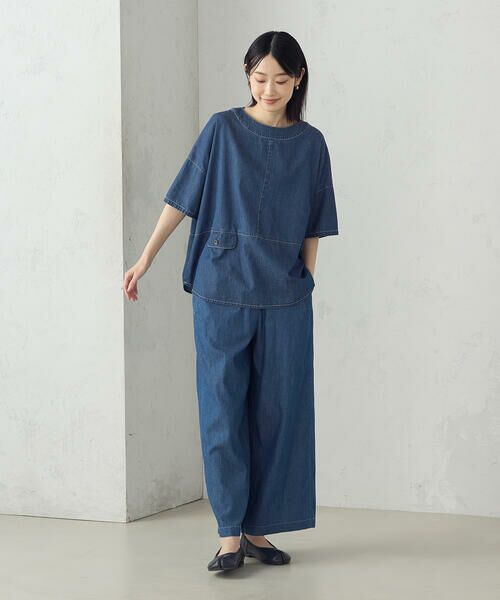 COMME CA ISM / コムサイズム その他パンツ | 【セットアップ対応】デニムイージーパンツ | 詳細1