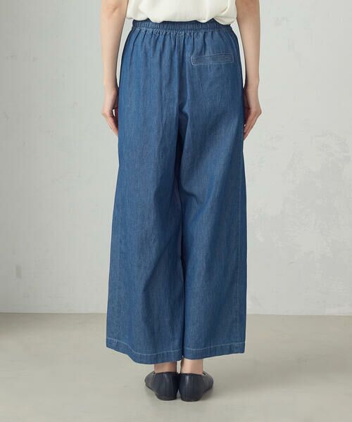 COMME CA ISM / コムサイズム その他パンツ | 【セットアップ対応】デニムイージーパンツ | 詳細7