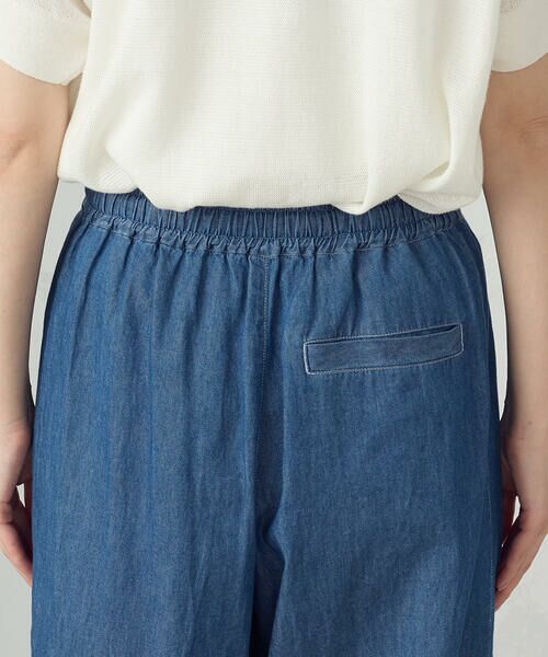 COMME CA ISM / コムサイズム その他パンツ | 【セットアップ対応】デニムイージーパンツ | 詳細9