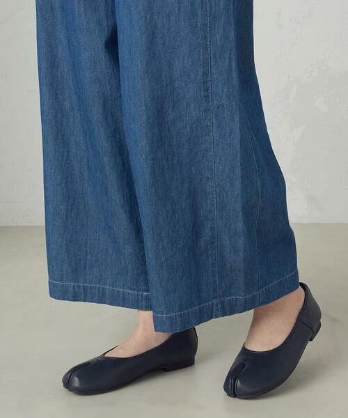 COMME CA ISM / コムサイズム その他パンツ | 【セットアップ対応】デニムイージーパンツ | 詳細11