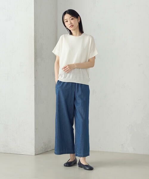 COMME CA ISM / コムサイズム その他パンツ | 【セットアップ対応】デニムイージーパンツ | 詳細2