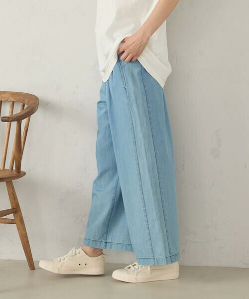 COMME CA ISM / コムサイズム その他パンツ | 【セットアップ対応】デニムイージーパンツ | 詳細18