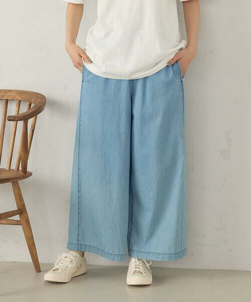 COMME CA ISM / コムサイズム その他パンツ | 【セットアップ対応】デニムイージーパンツ | 詳細19
