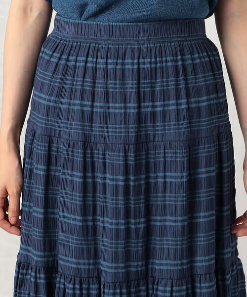 COMME CA ISM / コムサイズム ロング・マキシ丈スカート | ティアードスカート | 詳細9