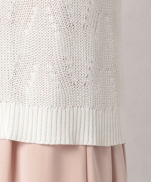 COMME CA ISM / コムサイズム ロング・マキシ丈ワンピース | 【セットアイテム】柄編みニット＆ヴィンテージサテンワンピース | 詳細14