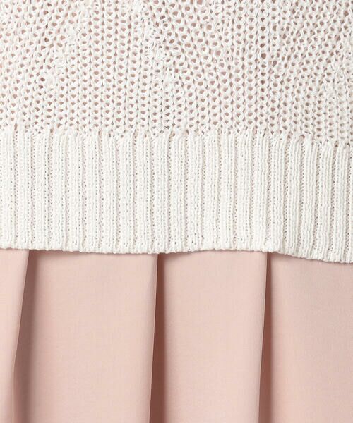 COMME CA ISM / コムサイズム ロング・マキシ丈ワンピース | 【セットアイテム】柄編みニット＆ヴィンテージサテンワンピース | 詳細17