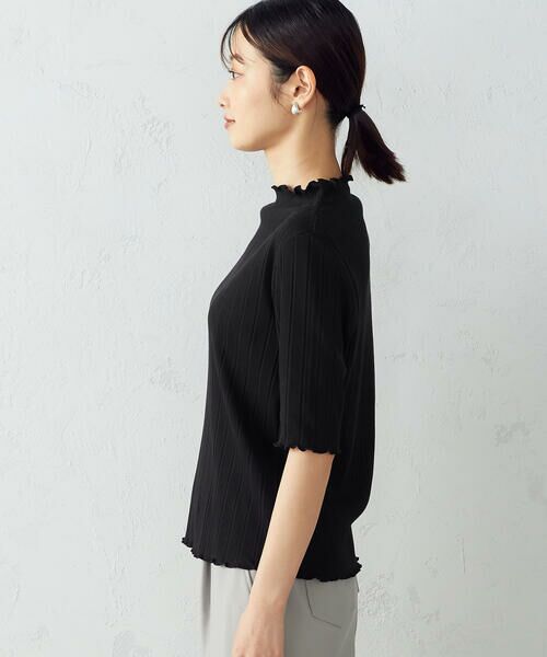 COMME CA ISM / コムサイズム カットソー | ハイネック　リブカットソー | 詳細6