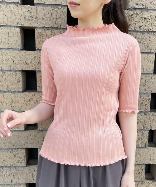 COMME CA ISM / コムサイズム カットソー | ハイネック　リブカットソー | 詳細14