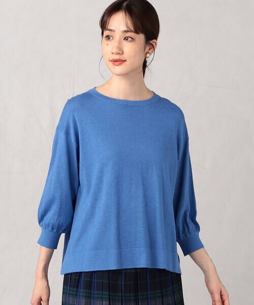 COMME CA ISM / コムサイズム ニット・セーター | 【ウォッシャブル】シルク混　五分袖ニット | 詳細9