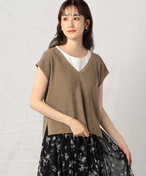 COMME CA ISM / コムサイズム ベスト | 深Vネック MIXニット ベスト(モカ)