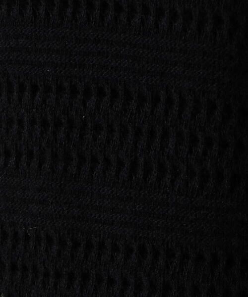 COMME CA ISM / コムサイズム ニット・セーター | メリノウール混 透かしボーダー柄 ドロップショルダーニット | 詳細4