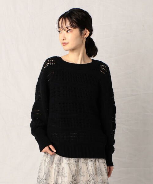 COMME CA ISM / コムサイズム ニット・セーター | メリノウール混 透かしボーダー柄 ドロップショルダーニット | 詳細2