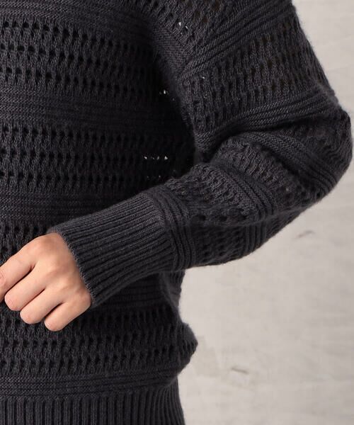 COMME CA ISM / コムサイズム ニット・セーター | メリノウール混 透かしボーダー柄 ドロップショルダーニット | 詳細12