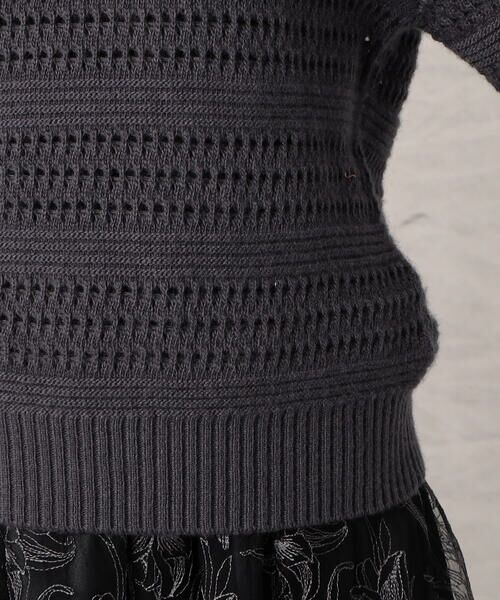 COMME CA ISM / コムサイズム ニット・セーター | メリノウール混 透かしボーダー柄 ドロップショルダーニット | 詳細13