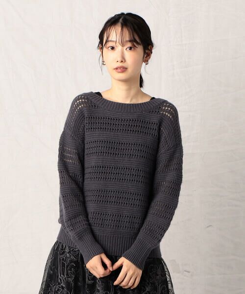 COMME CA ISM / コムサイズム ニット・セーター | メリノウール混 透かしボーダー柄 ドロップショルダーニット | 詳細6