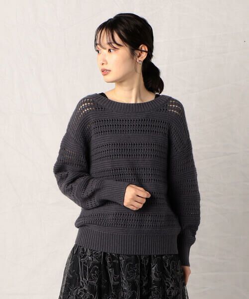 COMME CA ISM / コムサイズム ニット・セーター | メリノウール混 透かしボーダー柄 ドロップショルダーニット | 詳細7
