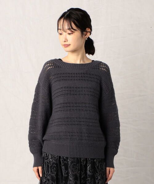 COMME CA ISM / コムサイズム ニット・セーター | メリノウール混 透かしボーダー柄 ドロップショルダーニット | 詳細8