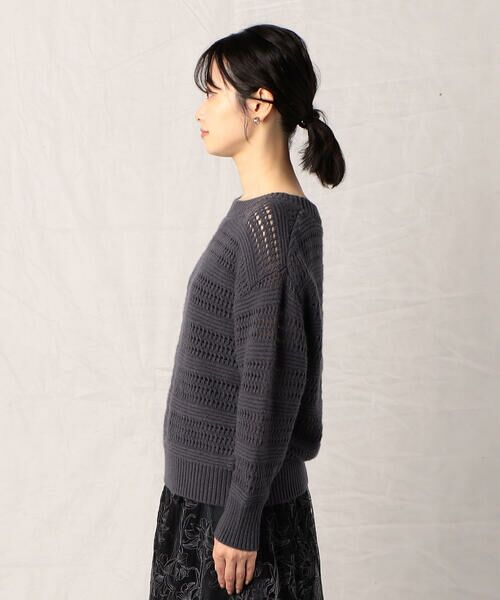 COMME CA ISM / コムサイズム ニット・セーター | メリノウール混 透かしボーダー柄 ドロップショルダーニット | 詳細9