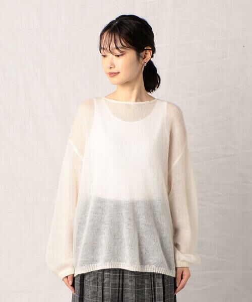 COMME CA ISM / コムサイズム ニット・セーター | モヘア混 ボートネック シアーニット | 詳細5