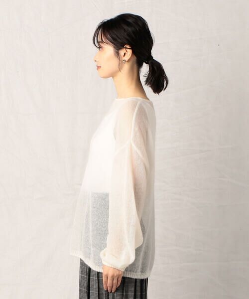 COMME CA ISM / コムサイズム ニット・セーター | モヘア混 ボートネック シアーニット | 詳細6