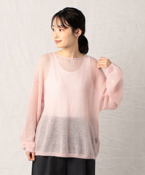 COMME CA ISM / コムサイズム ニット・セーター | モヘア混 ボートネック シアーニット | 詳細13