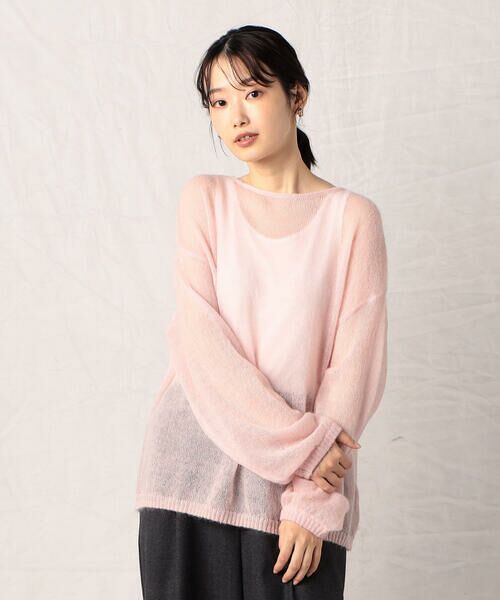 COMME CA ISM / コムサイズム ニット・セーター | モヘア混 ボートネック シアーニット(ライトピンク)