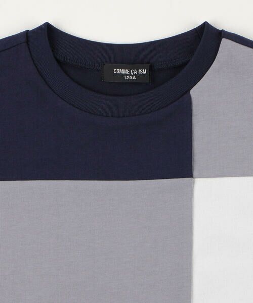 パッチワーク半袖Tシャツ （Tシャツ）｜COMME CA ISM