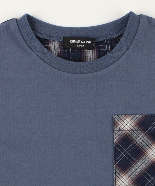 COMME CA ISM / コムサイズム Tシャツ | くしゅっとチェック 半袖切り替えTシャツ | 詳細7