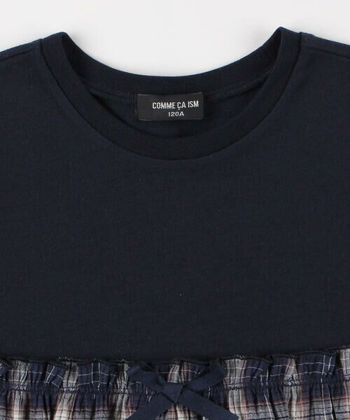 COMME CA ISM / コムサイズム Tシャツ | くしゅっとチェック チュニックTシャツ | 詳細5