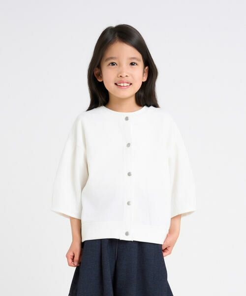 COMME CA ISM / コムサイズム カーディガン・ボレロ | 2WAYカーディガン | 詳細2