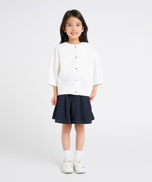 COMME CA ISM / コムサイズム カーディガン・ボレロ | 2WAYカーディガン | 詳細3