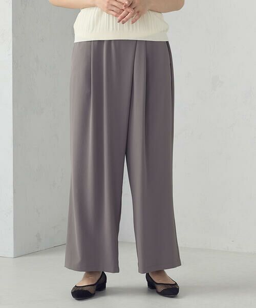 COMME CA ISM / コムサイズム その他パンツ | 【UVカット・吸水速乾・接触冷感】kireri ラップ風ワイドパンツ / セットアップ対応 | 詳細20