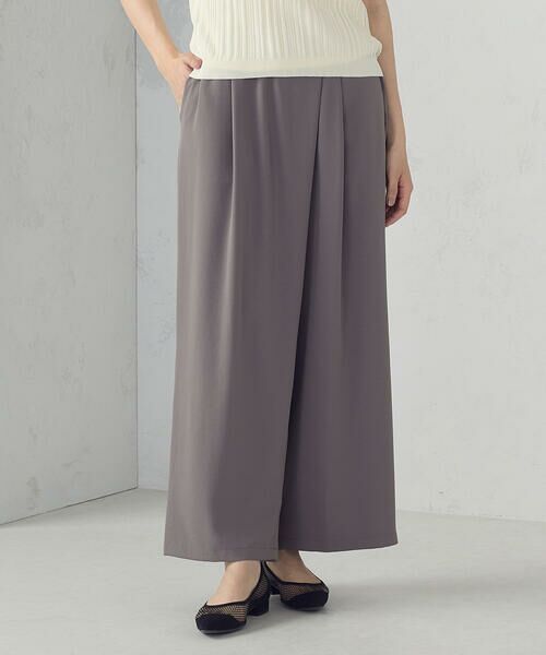 COMME CA ISM / コムサイズム その他パンツ | 【UVカット・吸水速乾・接触冷感】kireri ラップ風ワイドパンツ / セットアップ対応(モカブラウン)