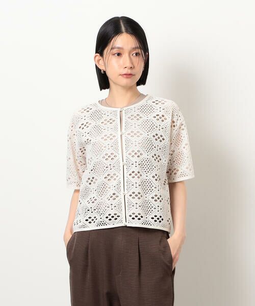 COMME CA ISM / コムサイズム カーディガン・ボレロ | クロップド丈 レース カーディガン | 詳細4