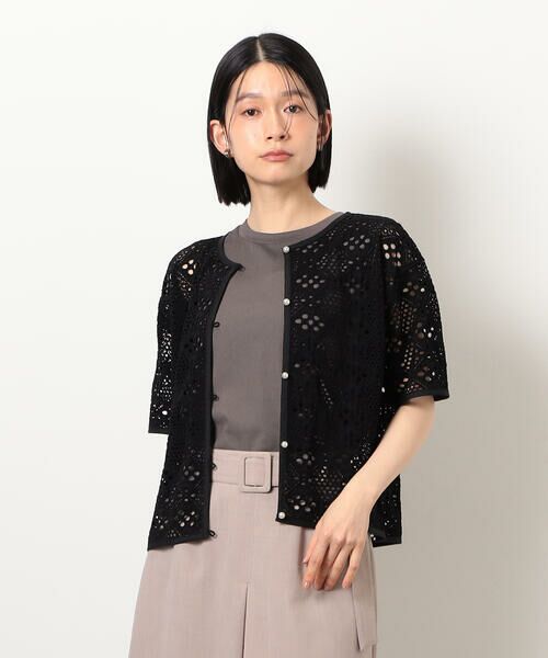COMME CA ISM / コムサイズム カーディガン・ボレロ | クロップド丈 レース カーディガン | 詳細19