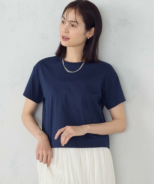 COMME CA ISM / コムサイズム カットソー | ボックスシルエット クロップド丈 Tシャツ | 詳細28