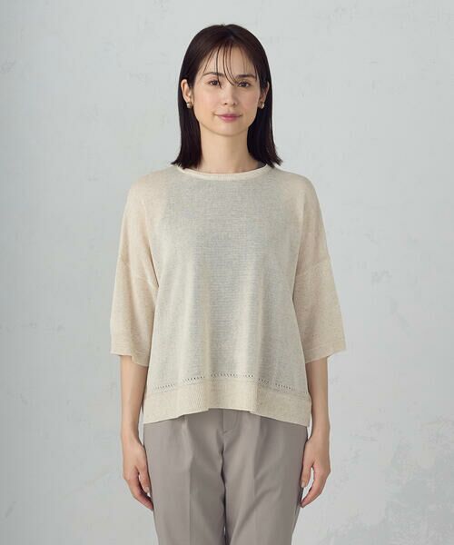 COMME CA ISM / コムサイズム ニット・セーター | リネン混 5分袖ニット | 詳細6