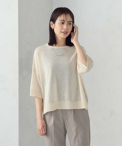 COMME CA ISM / コムサイズム ニット・セーター | リネン混 5分袖ニット | 詳細5