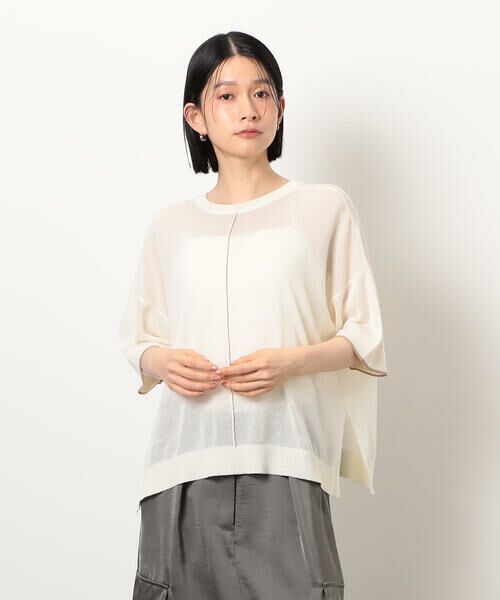 COMME CA ISM / コムサイズム ニット・セーター | 前後2WAY シアー配色ニットＴ | 詳細8