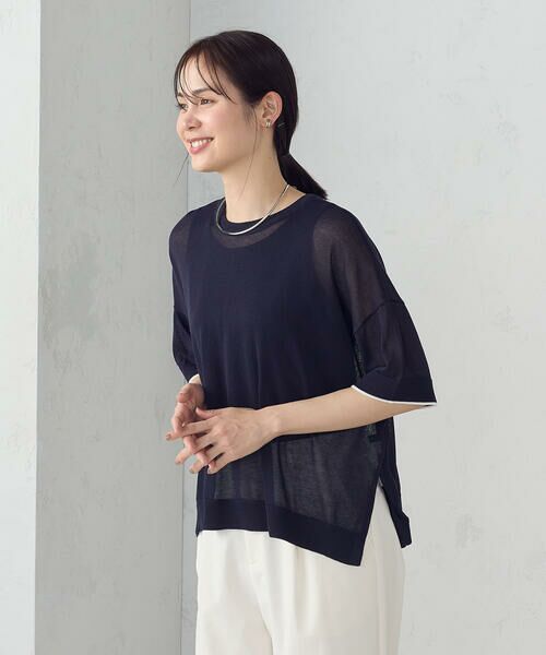 COMME CA ISM / コムサイズム ニット・セーター | 前後2WAY シアー配色ニットＴ | 詳細30