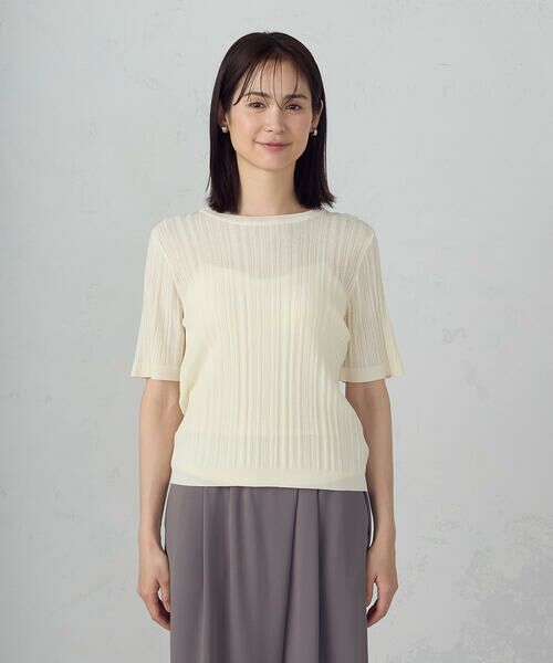 COMME CA ISM / コムサイズム ニット・セーター | ランダムシアーニット | 詳細6